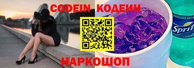 гашиш Рязань