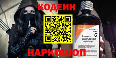 прущая мука Рузаевка