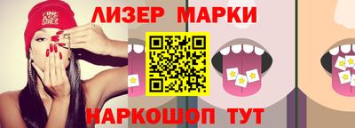 прущая мука Рузаевка