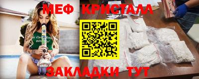 кокаин колумбия Пугачёв