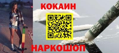 гашиш Рязань