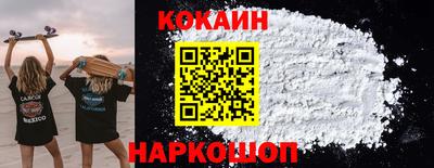 гашиш Рязань