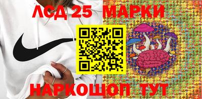 первитин Рыбинск