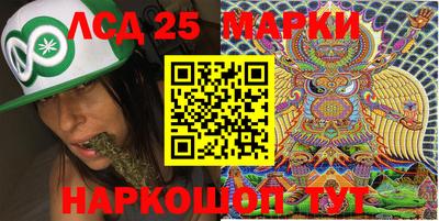 прущая мука Рузаевка