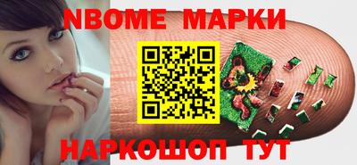 гашиш Рязань
