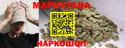 прущая мука Рузаевка