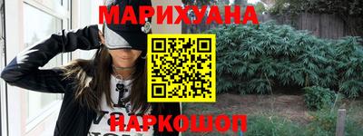 прущая мука Рузаевка