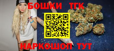 мефедрон VHQ Пушкино