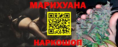 гашиш Рязань