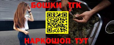 гашиш Рязань