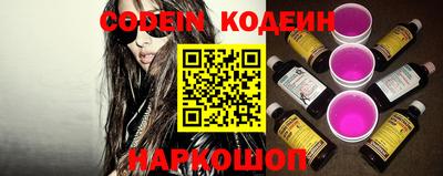 прущая мука Рузаевка