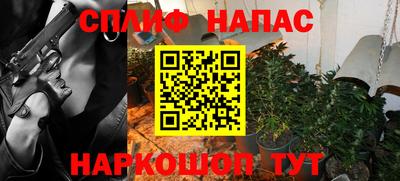 гашиш Рязань