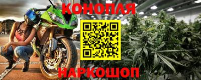 прущая мука Рузаевка