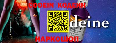 гашиш Рязань