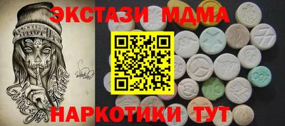 кокаин колумбия Пугачёв