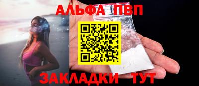 гашиш Рязань