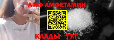 гашиш Рязань