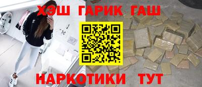 прущая мука Рузаевка