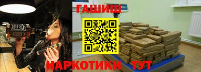 прущая мука Рузаевка