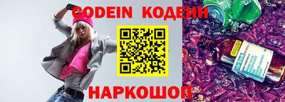 гашиш Рязань